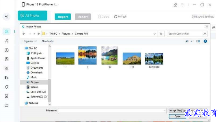 1681480977435452.png image.png