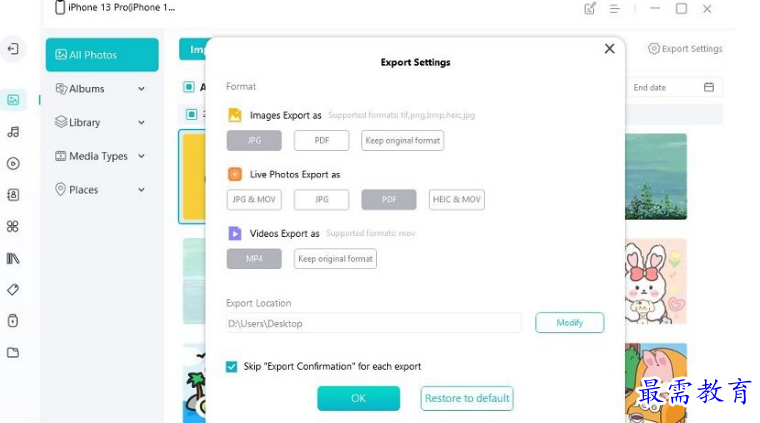 1681480990567704.png image.png