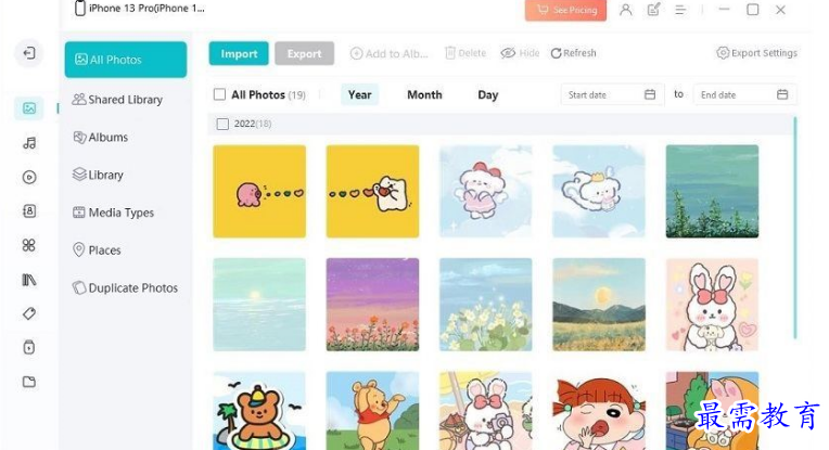 1681480996536106.png image.png