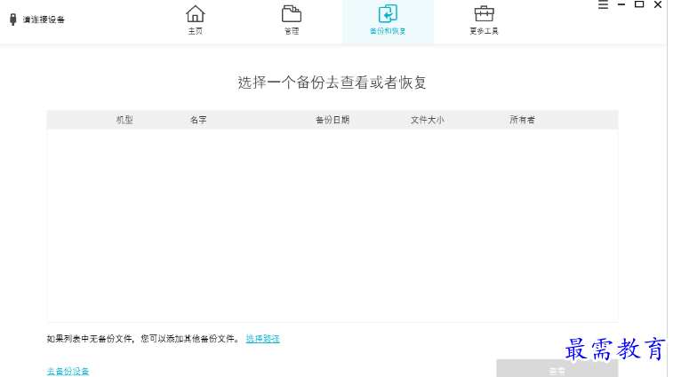 1681481007513350.png image.png