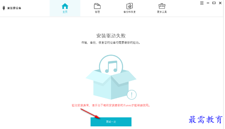 1681481018805185.png image.png