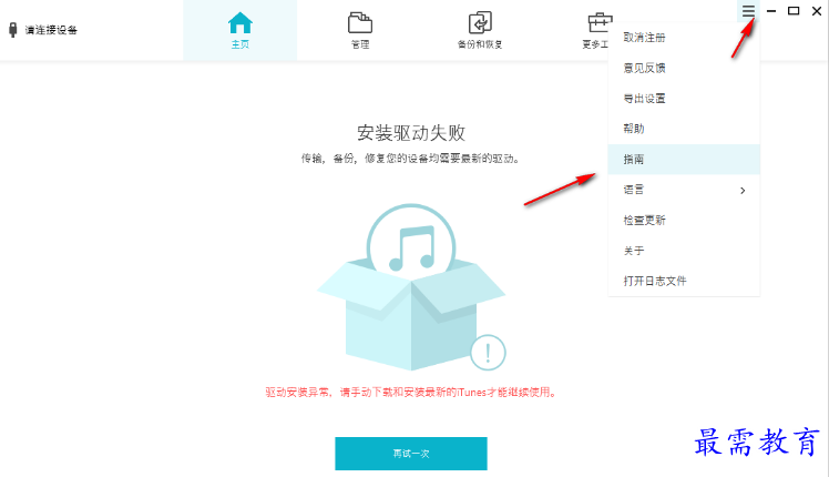 1681481023560372.png image.png