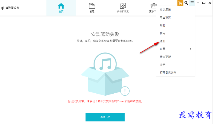 1681481036640217.png image.png