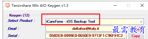 1681481043740281.png image.png