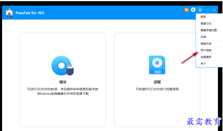 1681481546622910.png image.png