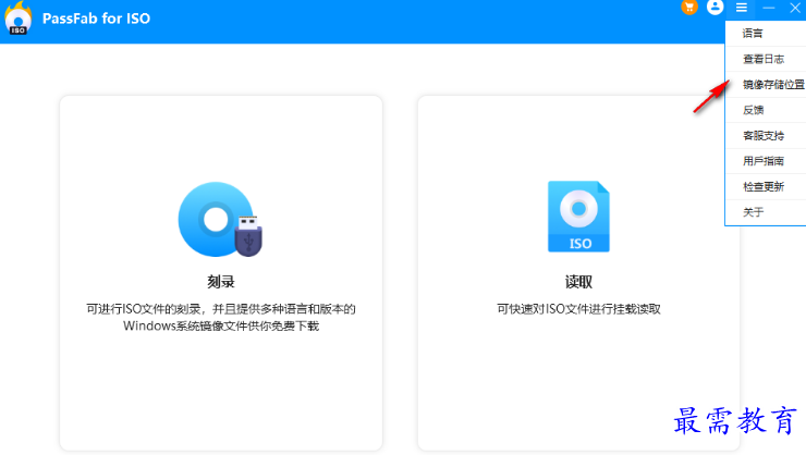 1681481567612672.png image.png