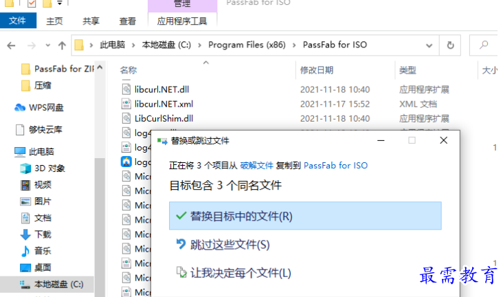 1681481572476014.png image.png