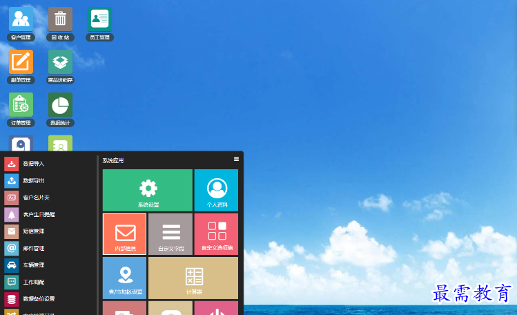 1681481789397612.png image.png