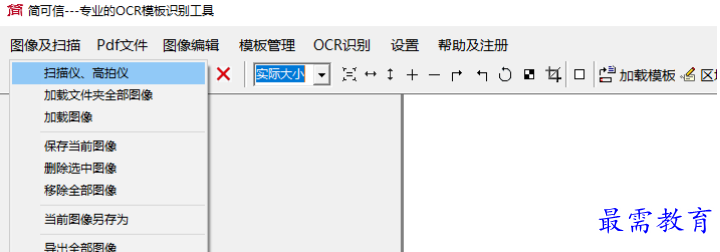 1681482303157095.png image.png
