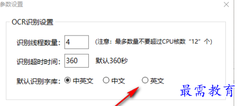 1681482313589147.png image.png