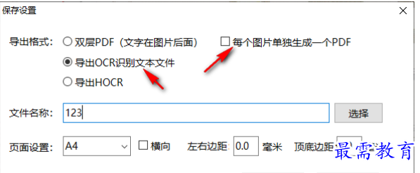 1681482335339980.png image.png
