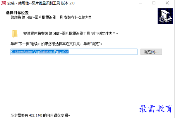 1681482356612031.png image.png