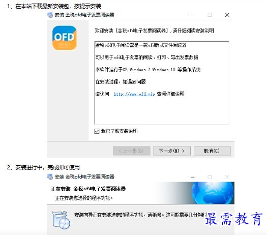 1681524624966063.png image.png