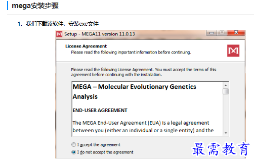 1681524702976335.png image.png