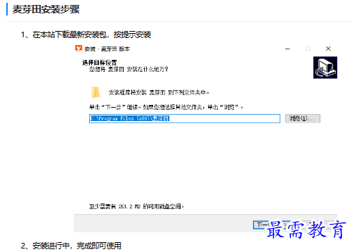 1681524727246550.png image.png