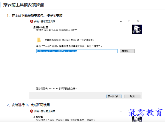 1681524967390645.png image.png