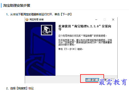 1681525203383091.png image.png