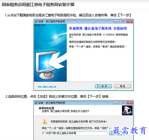 1681525519982427.png image.png