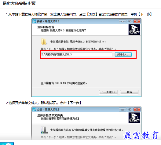 1681525626700939.png image.png