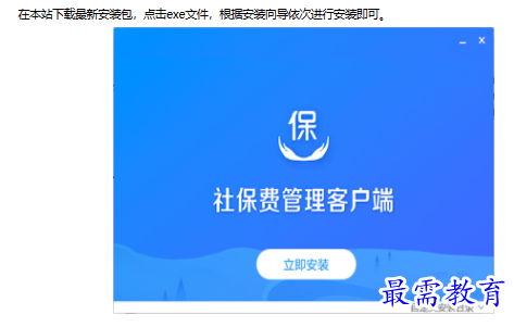1681525765671130.png image.png