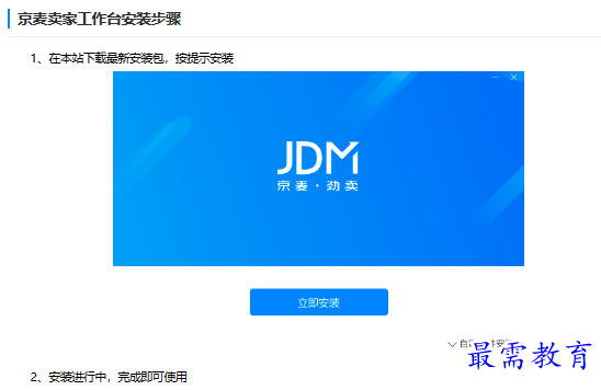 1681525880717728.png image.png