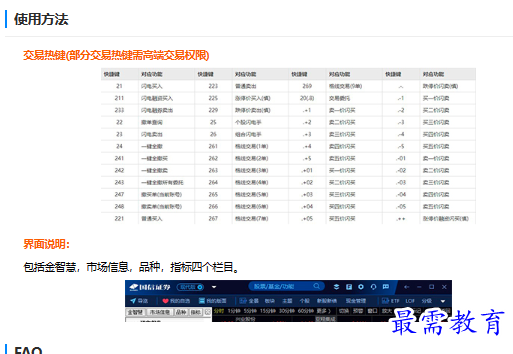 1681526006249756.png image.png