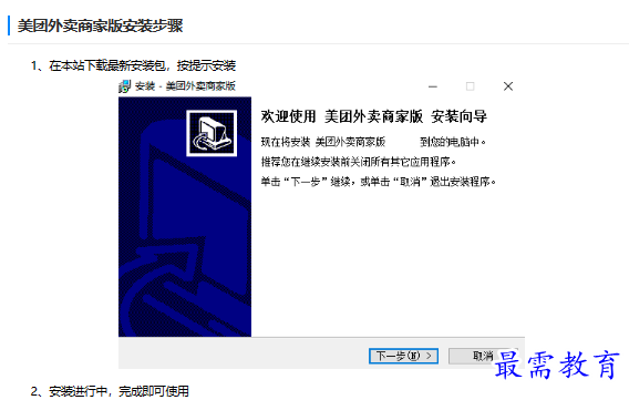 1681526114115804.png image.png