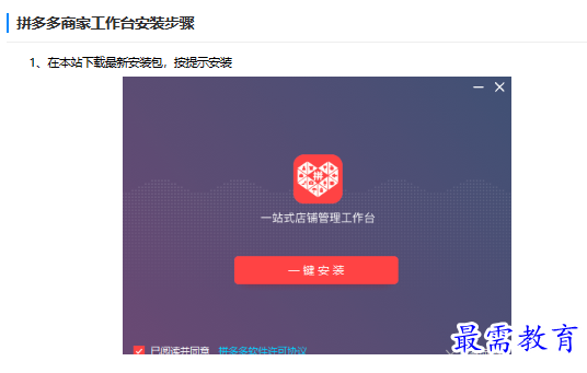1681526230789973.png image.png