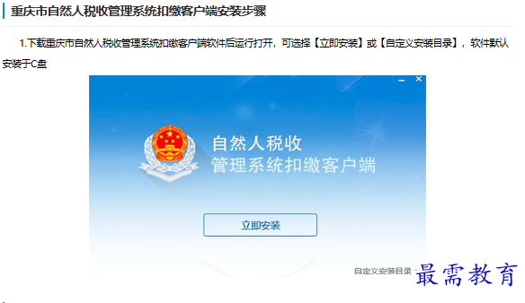 1681526461269117.png image.png