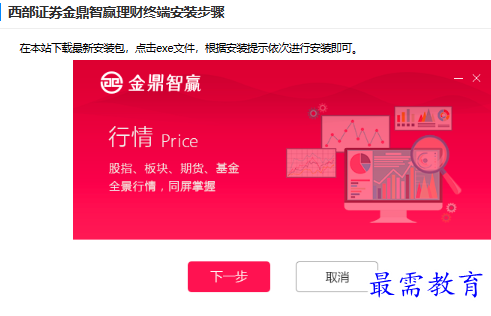 1681526859305175.png image.png