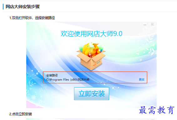 1681527068966639.png image.png