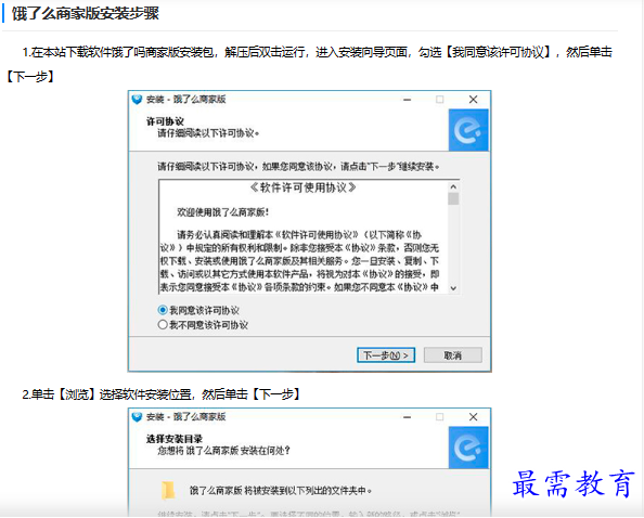 1681527181914244.png image.png