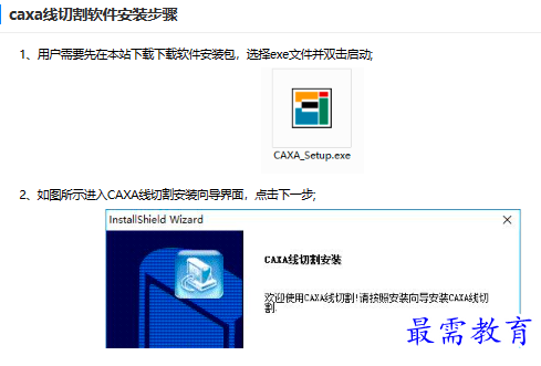 1681527227839956.png image.png
