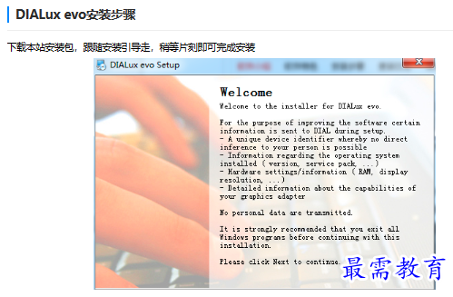 1681527485146409.png image.png