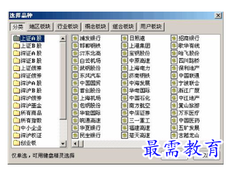 1681527897171481.png image.png