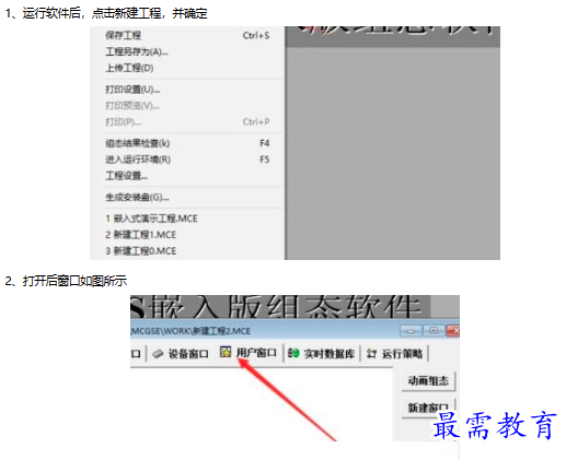 1681528019644753.png image.png