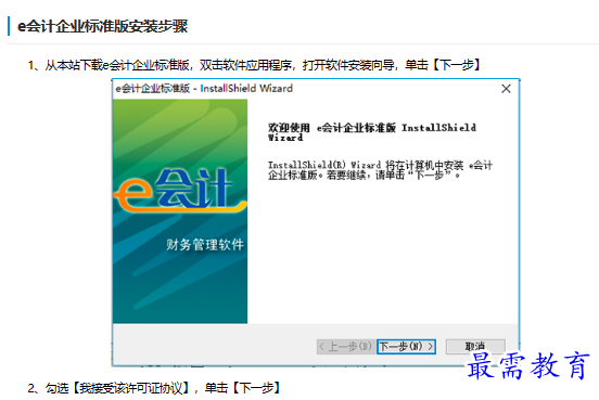 1681528064460880.png image.png