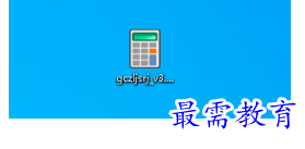 1681528540199325.png image.png
