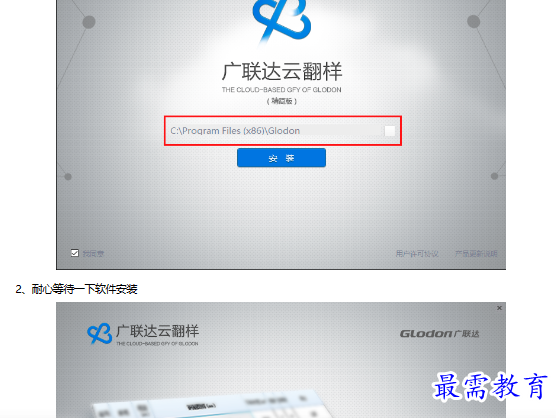 1681528798135190.png image.png