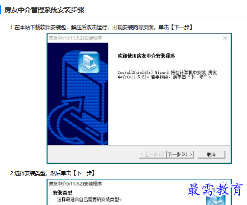 1681529023820634.png image.png