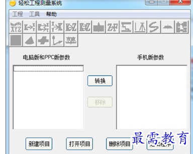 1681529665933016.png image.png