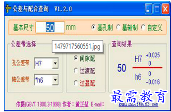 1681530005623949.png image.png