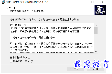 1681530253520790.png image.png