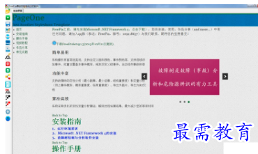 1681530762127633.png image.png