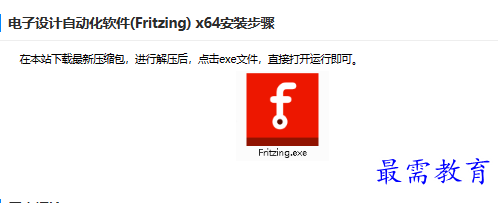 1681531364761128.png image.png