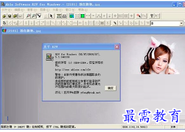 1681532146972673.png image.png