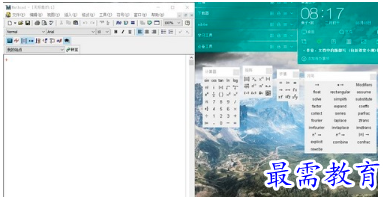 1681532263210360.png image.png