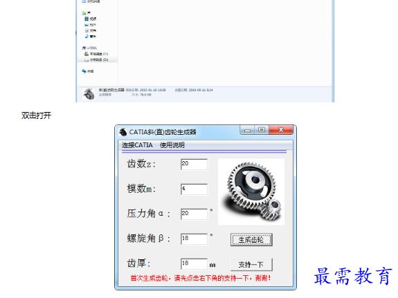 image.png