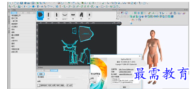1681532924813396.png image.png