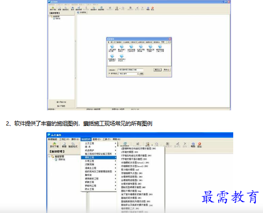 1681533104631837.png image.png